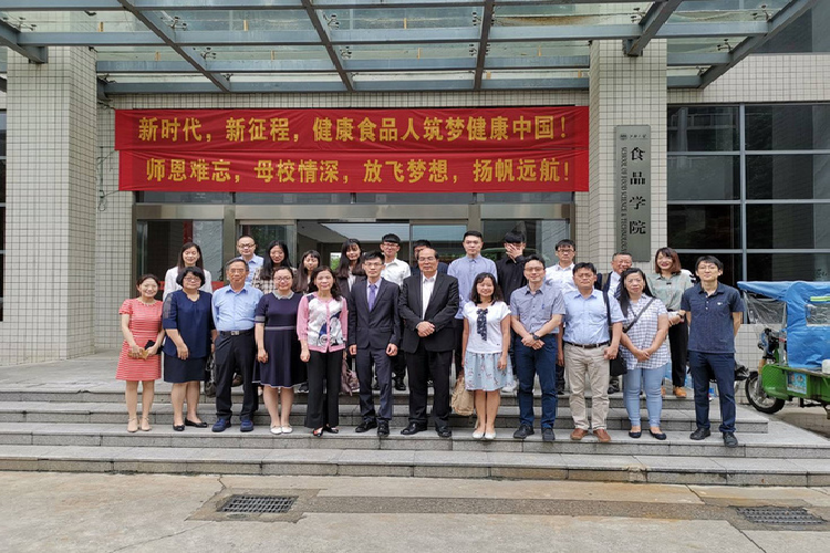 2019-06-19 食品科學系 2019上海學術參訪