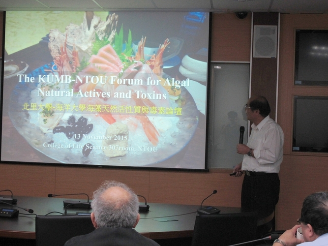海藻天然活性質與毒素論壇11