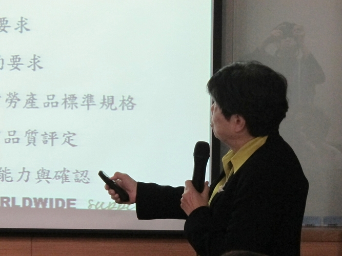 臺灣食品保健與風險教育聯合推動委員會第一次會議23