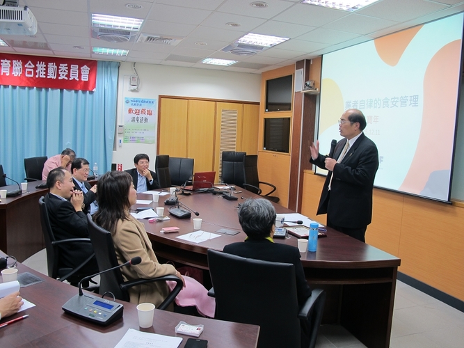 臺灣食品保健與風險教育聯合推動委員會第一次會議22