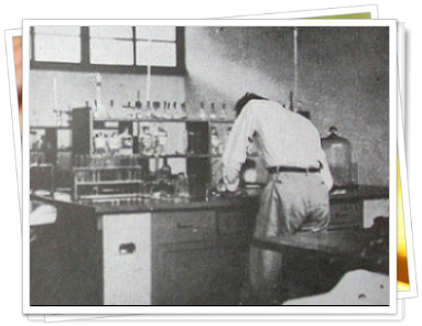 民國44-53年海專後期之水產分析課程