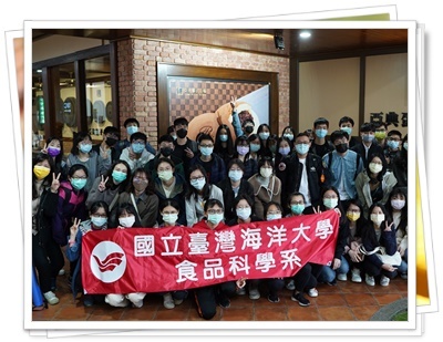 民國110年學生校外參訪