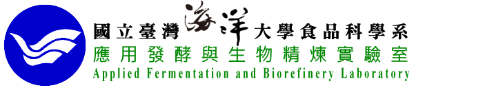國立臺灣海洋大學食品科學系洪悅豪助理教授實驗室 LOGO