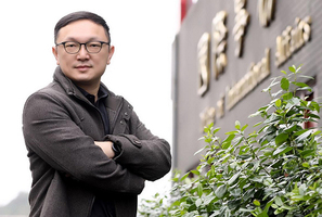 國立臺灣海洋大學食品科學系實驗室介紹 - 活性胜肽與食品分析研究室 ~ 張祐維老師圖片