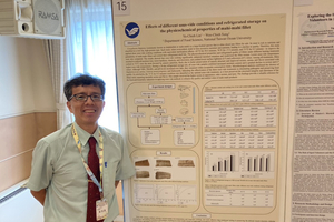 宋文杰教授受邀參加2025年9月4日於日本高知縣-高之會館舉辦之「2025臺日大學地方連結與社會實踐聯盟首長會議暨國際研討會(地方創生與國際連結：邁向永續的跨境實踐) 」圖片
