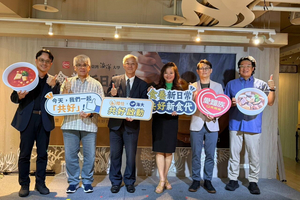 陸仕攜手但漢蓉推出節氣蔬食湯品　串聯海大產學共好、減碳永續與20%回饋行動圖片