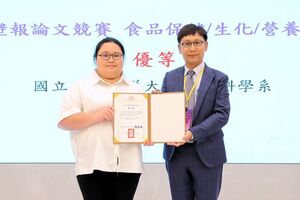 邱詩涵同學（指導老師：蔡敏郎教授）榮獲2025年「台灣食品科學技術學會壁報論文競賽優等」圖片