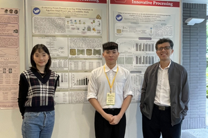 宋文杰教授受邀參加2024年11月25-28日於台北舉辦之「2024 International Association for Cereal Science and Technology (ICC) 穀物雜糧產業-大健康國際研討會」圖片