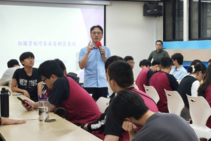 臺北市立麗山高級中學蒞臨本系參訪圖片