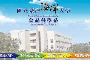 捐資興學圖片