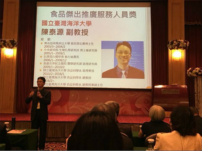 圖片說明
