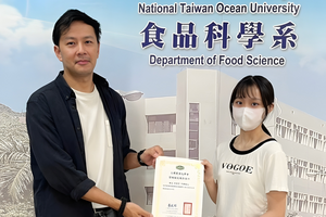 方銘志副主任、王上達助理教授與研究生李玟怡、許紫柔參加 2025年6月25日台灣農業化學會114年度研討會暨第63次會員大會圖片