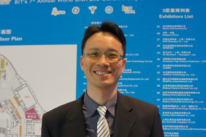 國立臺灣海洋大學食品科學系實驗室介紹 ~ 陳泰源老師圖片