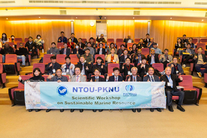 臺韓學術雙強聯手 海大與釜慶大學共探海洋永續發展對策圖片