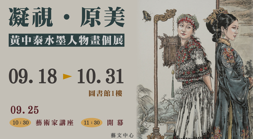 圖片說明