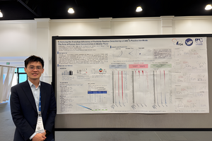 方銘志副主任受邀於 2025年8月23日前往美國參加2025美國公定分析化學家協會(AOAC)年會暨研討會圖片