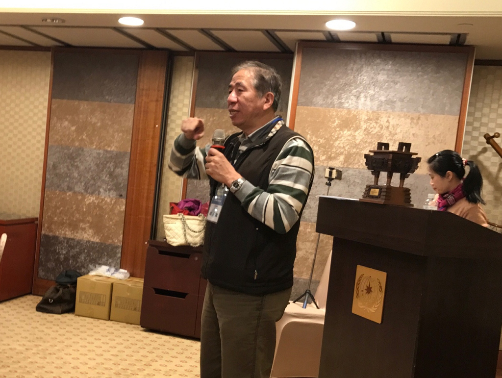 圖片說明