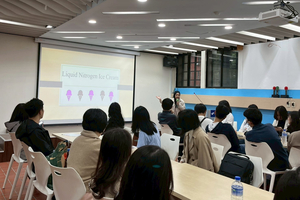 印尼重點中學「八華中學」師生蒞臨參訪圖片