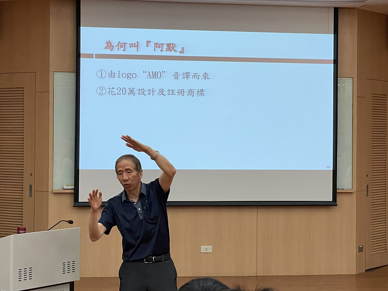 圖片說明