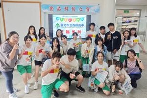 臺北市立百齡高級中學蒞臨本系參訪圖片