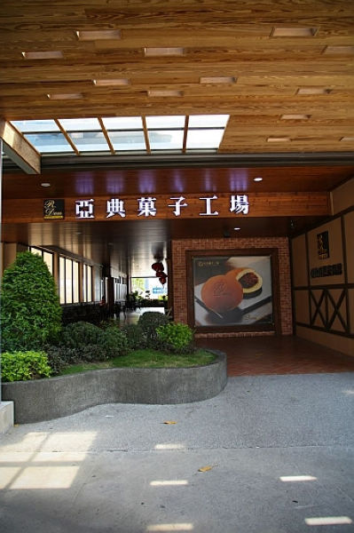 圖片說明