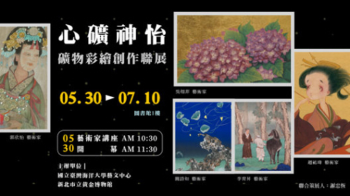 圖片說明
