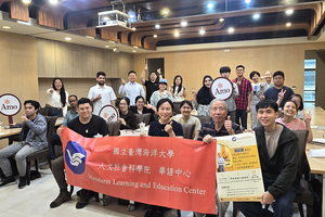 海大國際生參訪周正訓學長「阿默蛋糕」感受校友創業精神與臺灣品牌魅力圖片