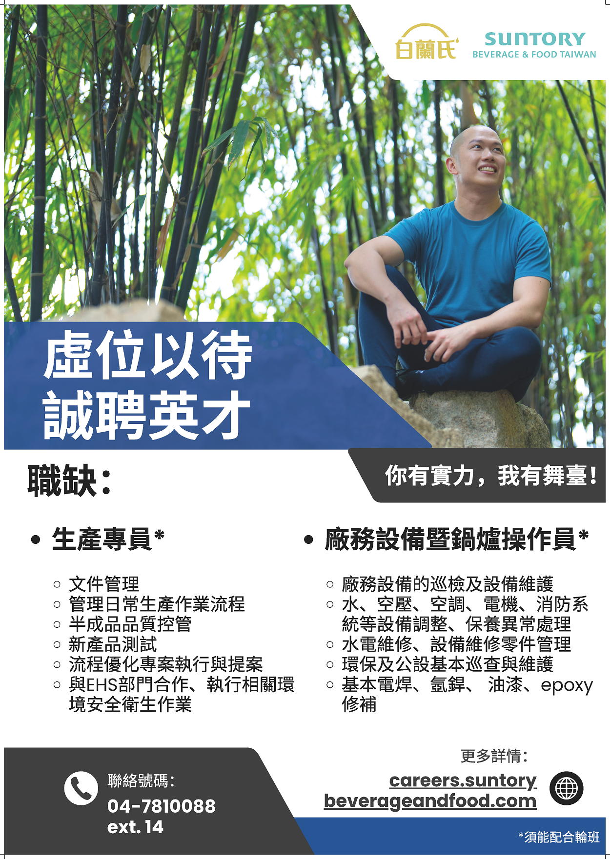 圖片說明