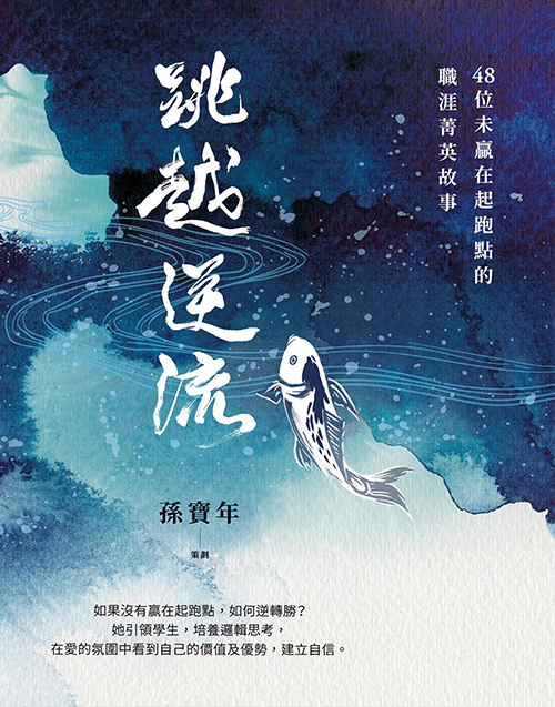 圖片說明