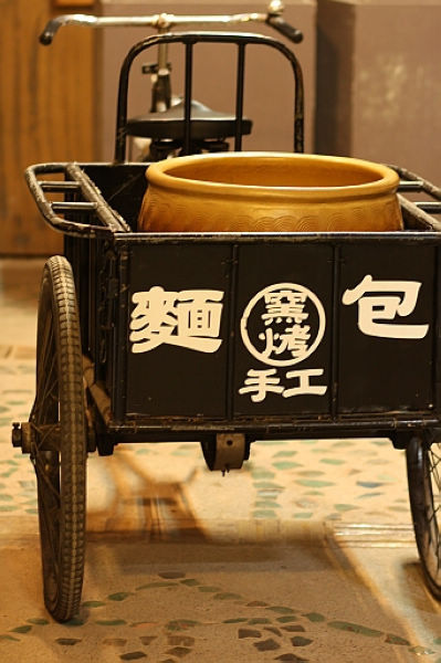 圖片說明