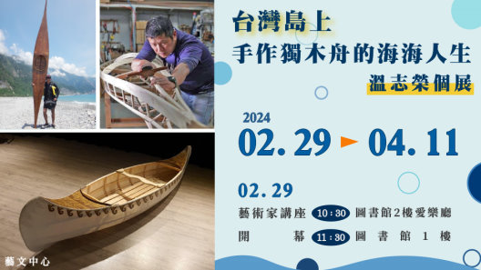 圖片說明