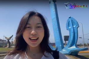 Catherine  Dominique ( Indonesian )Image