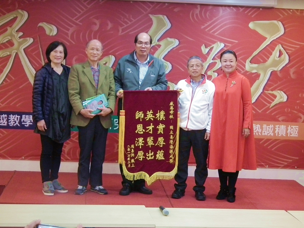 圖片說明