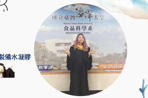 連結到ImgDesc(另開新視窗)