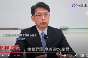 ImgDesc(另開新視窗)