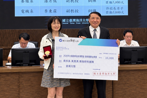 賀黃意真教授榮獲2026年台灣創新技術博覽會發明競賽「金牌獎」🎉圖片