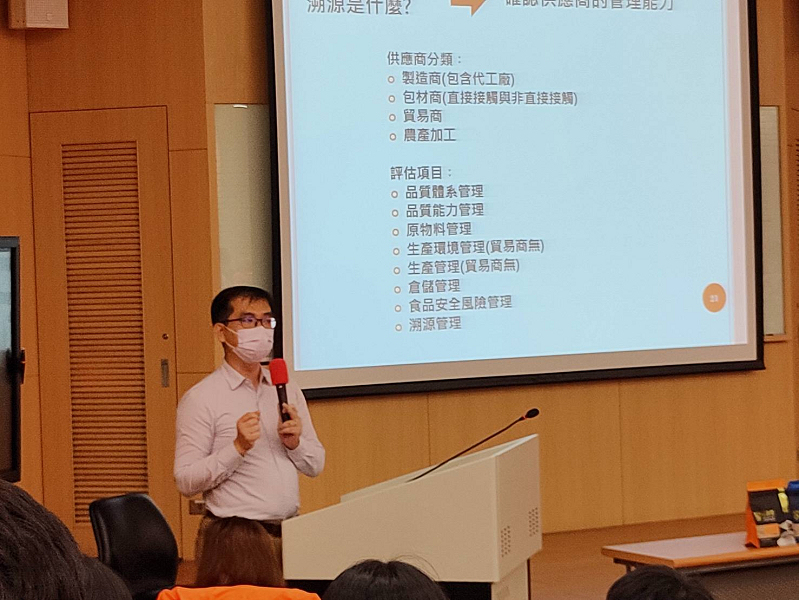 圖片說明