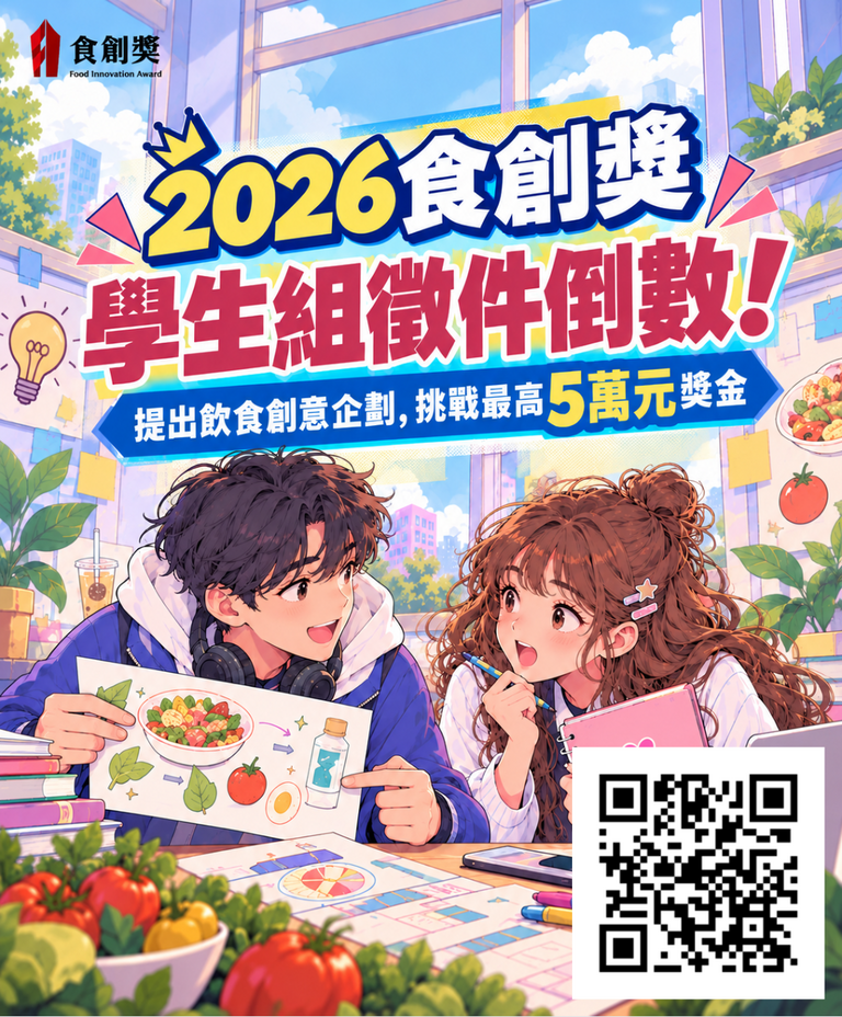 圖片說明