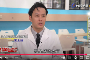 ImgDesc(另開新視窗)