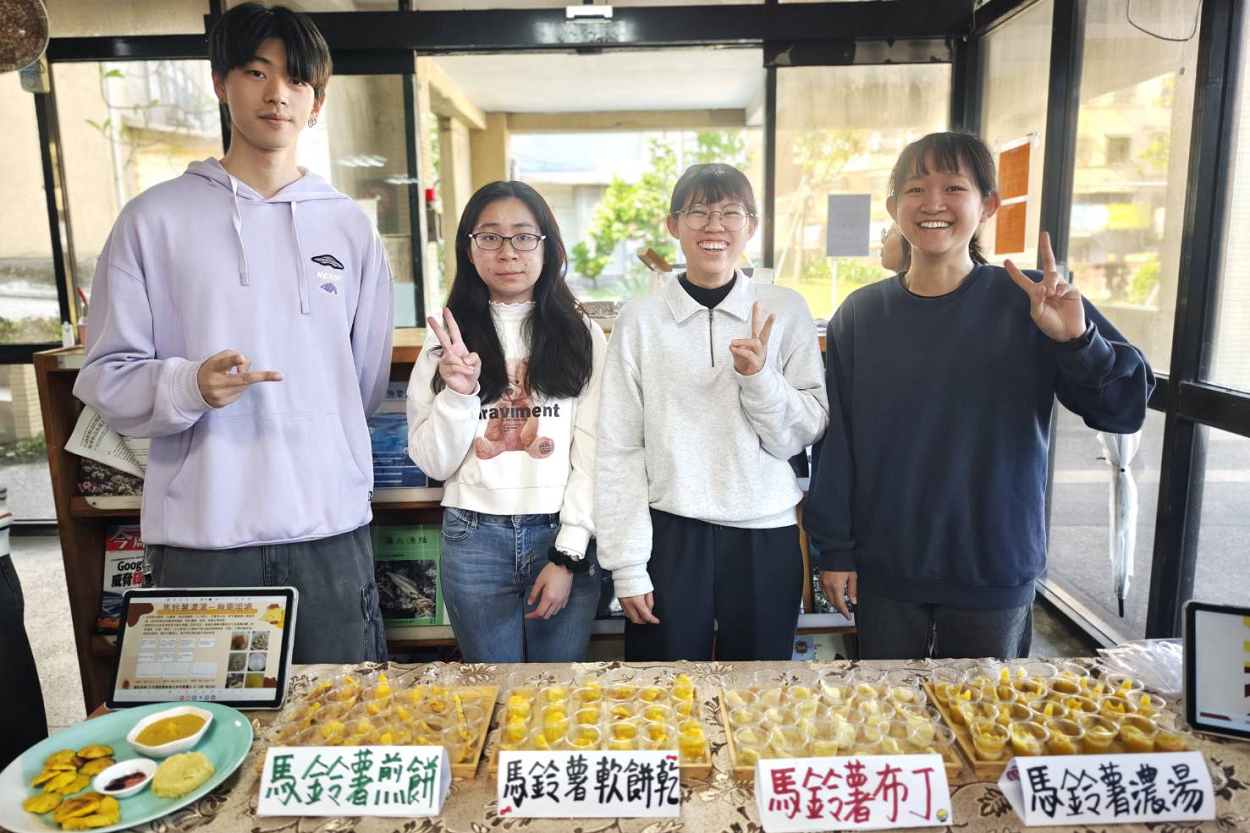 圖片說明