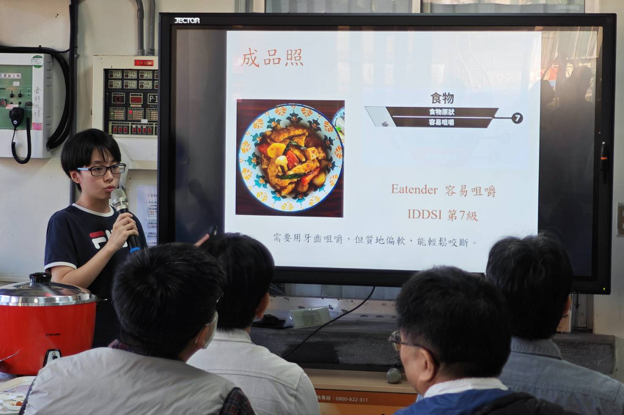圖片說明