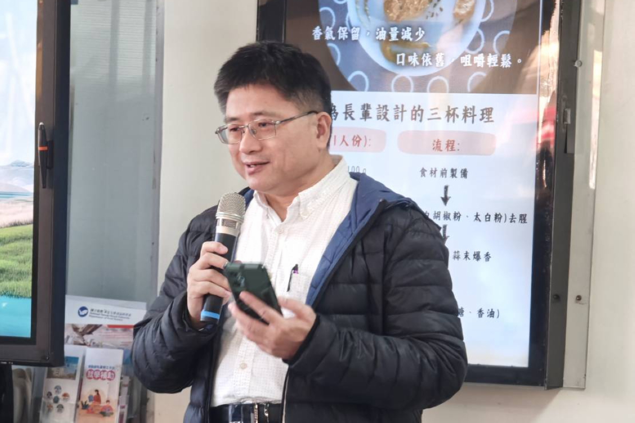 圖片說明