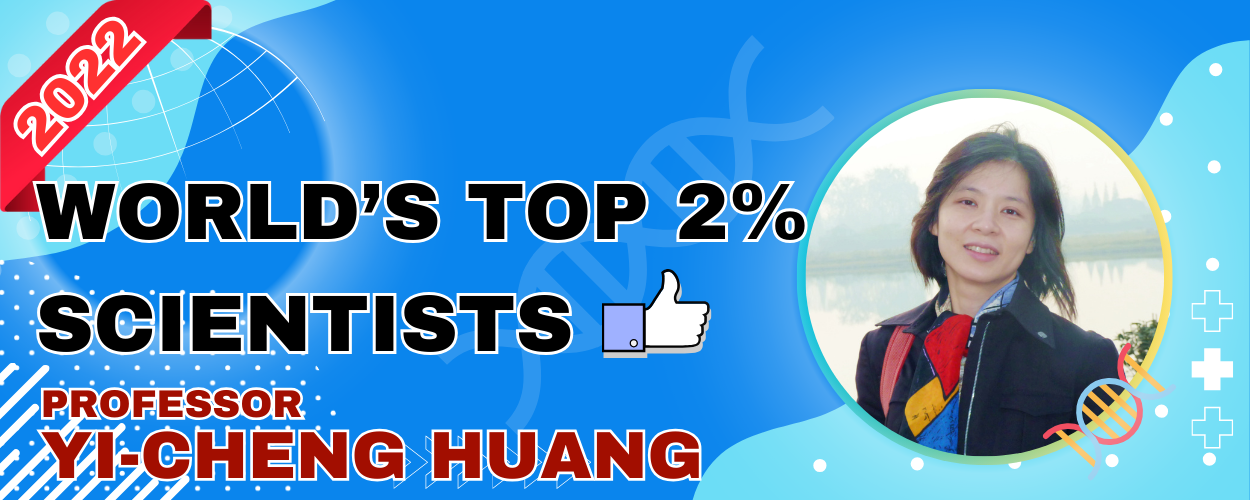 World’s Top 2% Scientists - Professor Yi-Cheng Huang